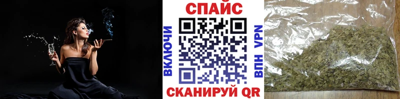 БУТИРАТ 99%  Томмот 