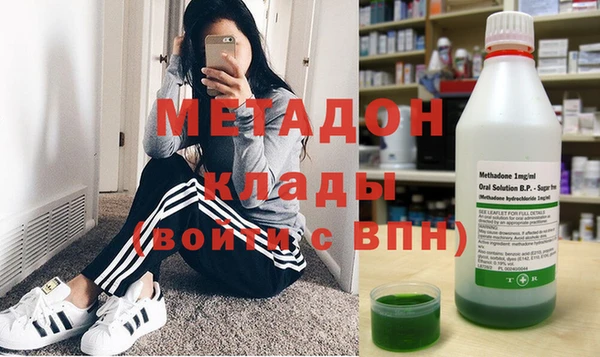 сатива Алзамай