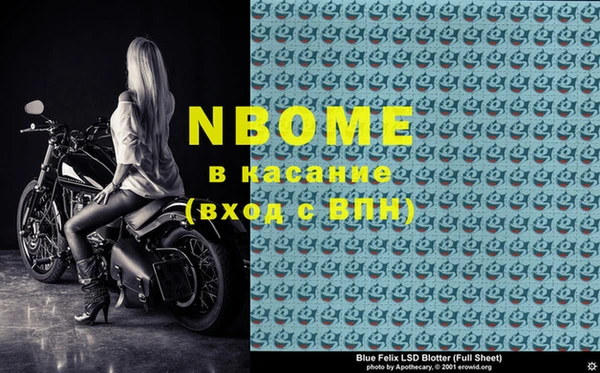 кристаллы Алексин