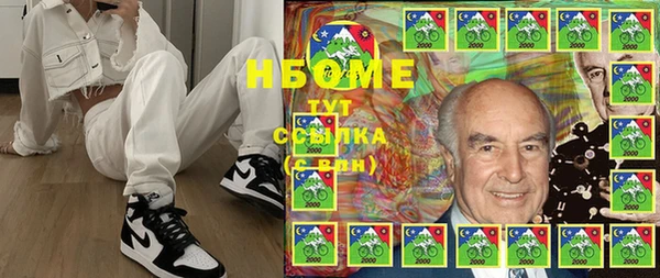 сатива Алзамай