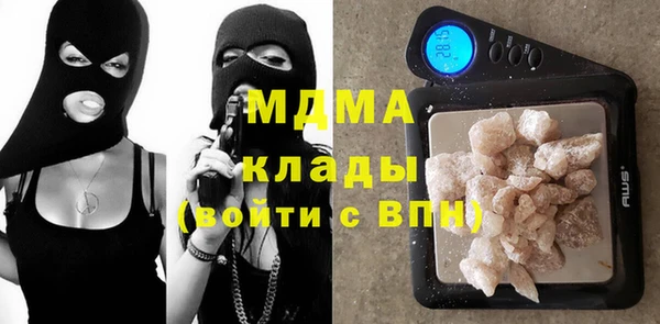 ALPHA PVP Алексеевка