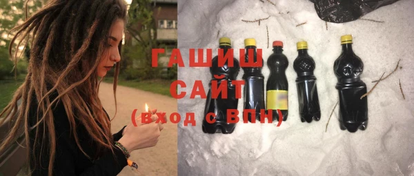 кристаллы Алексин